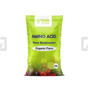 AMINO-ACID AMINO-ACID
