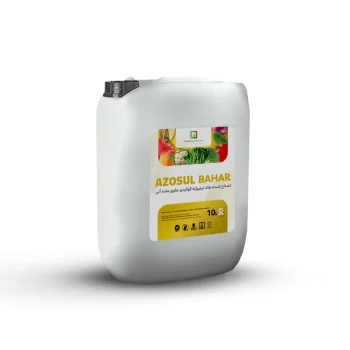 انفوریک اسید شرکت آرزوی بهار