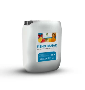 فیشو بهار
