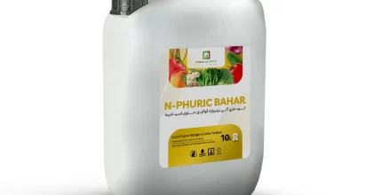 انفوریک اسید بهار